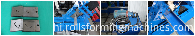 स्वचालित कटिंग सिस्टम किल रोल बनाने की मशीन light weight steel roof truss machine
